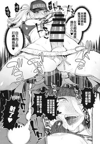 第30页图