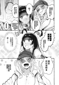 第6页图