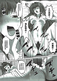 第14頁 封面 - HaSM.cc