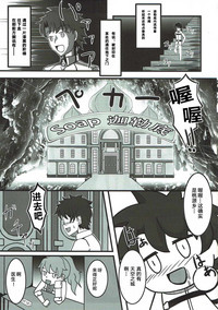 第2頁 封面 - HaSM.cc