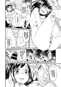 第10頁圖