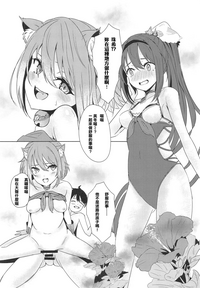 第34頁圖
