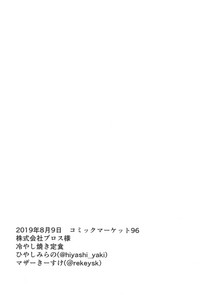第42頁圖