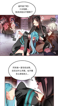 第74页图