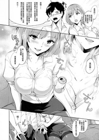 第6頁圖