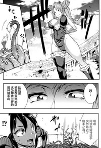 第22页图