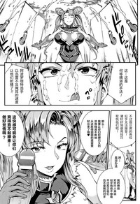 第26页图