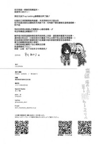 第22页图