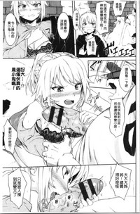 第110页图