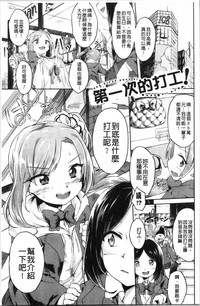 第146页图