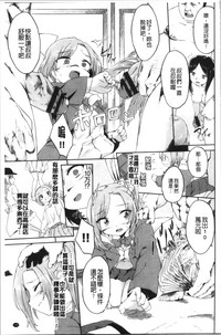 第150页图
