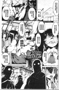 第166页图