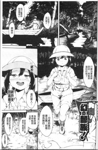 第182页图
