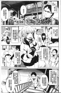 第26页图