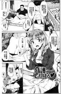 第66页图