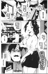 第6页图