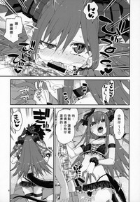 第10页图