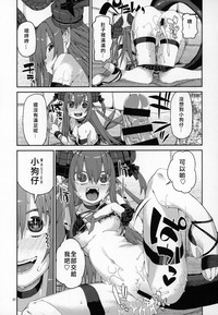 第22页图