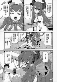 第26页图