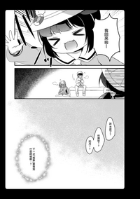 第30頁圖