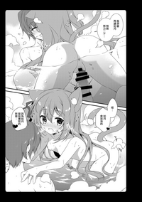 第58頁圖