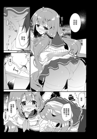 第74頁圖