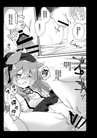 第86頁圖