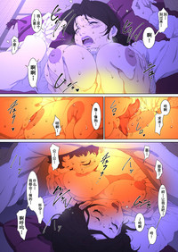 第14頁圖