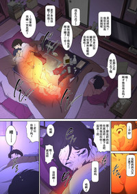第18頁圖