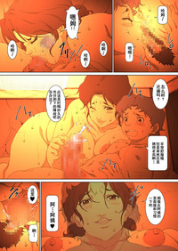 第26頁圖