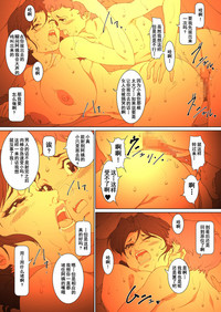 第30頁圖