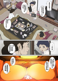 第34頁圖