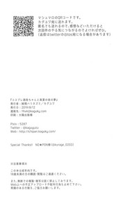 第18页图