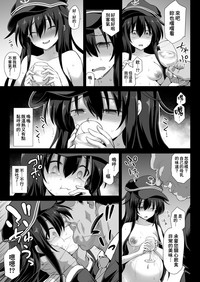 第22頁圖