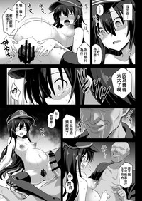 第38頁圖