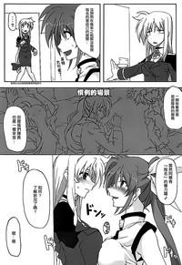 第14页图