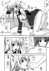 第18页图