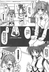 第6页图