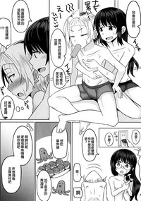 第10页图