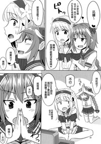 第22页图