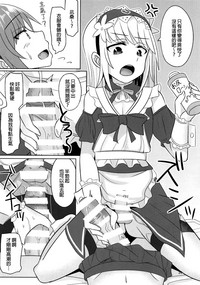 第26页图