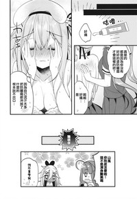 第18頁圖