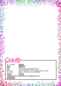第42頁圖