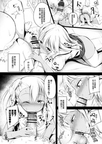第10页图