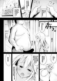 第14页图