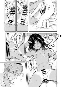 第22页图