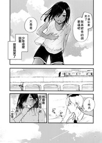 第30页图