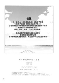 第34页图