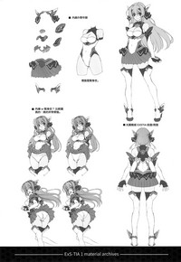 第18页图
