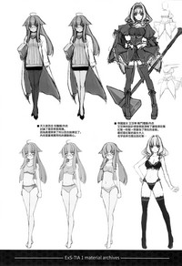 第22页图